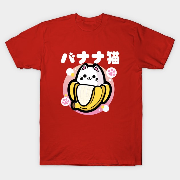 Banana Cat Japanese Art T-Shirt by DetourShirts
